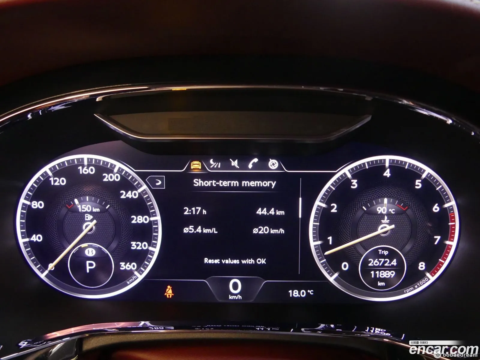 Bentley Continental GT 2020 — 9