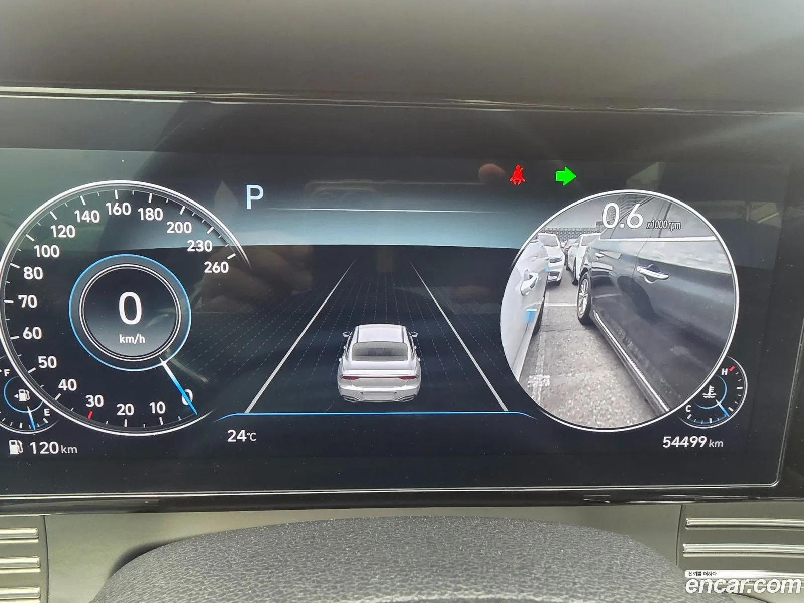 Hyundai Grandeur IG 2022 — 14