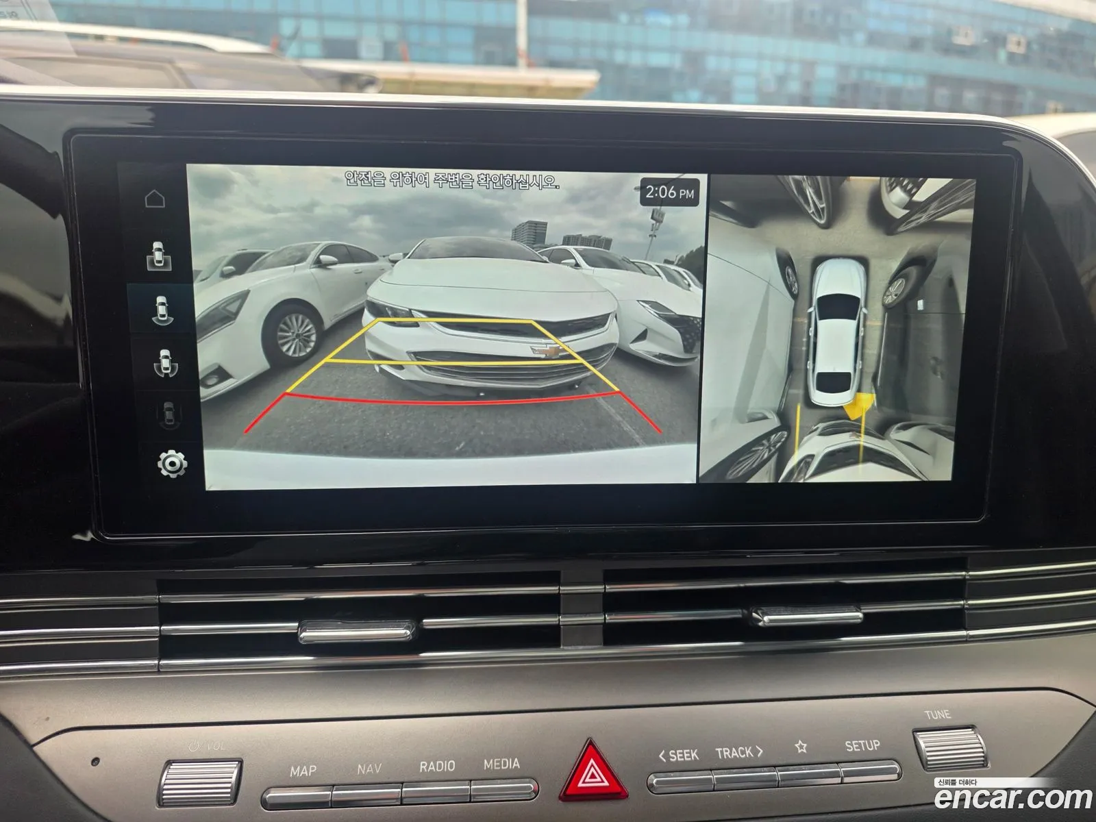 Hyundai Grandeur IG 2022 — 3