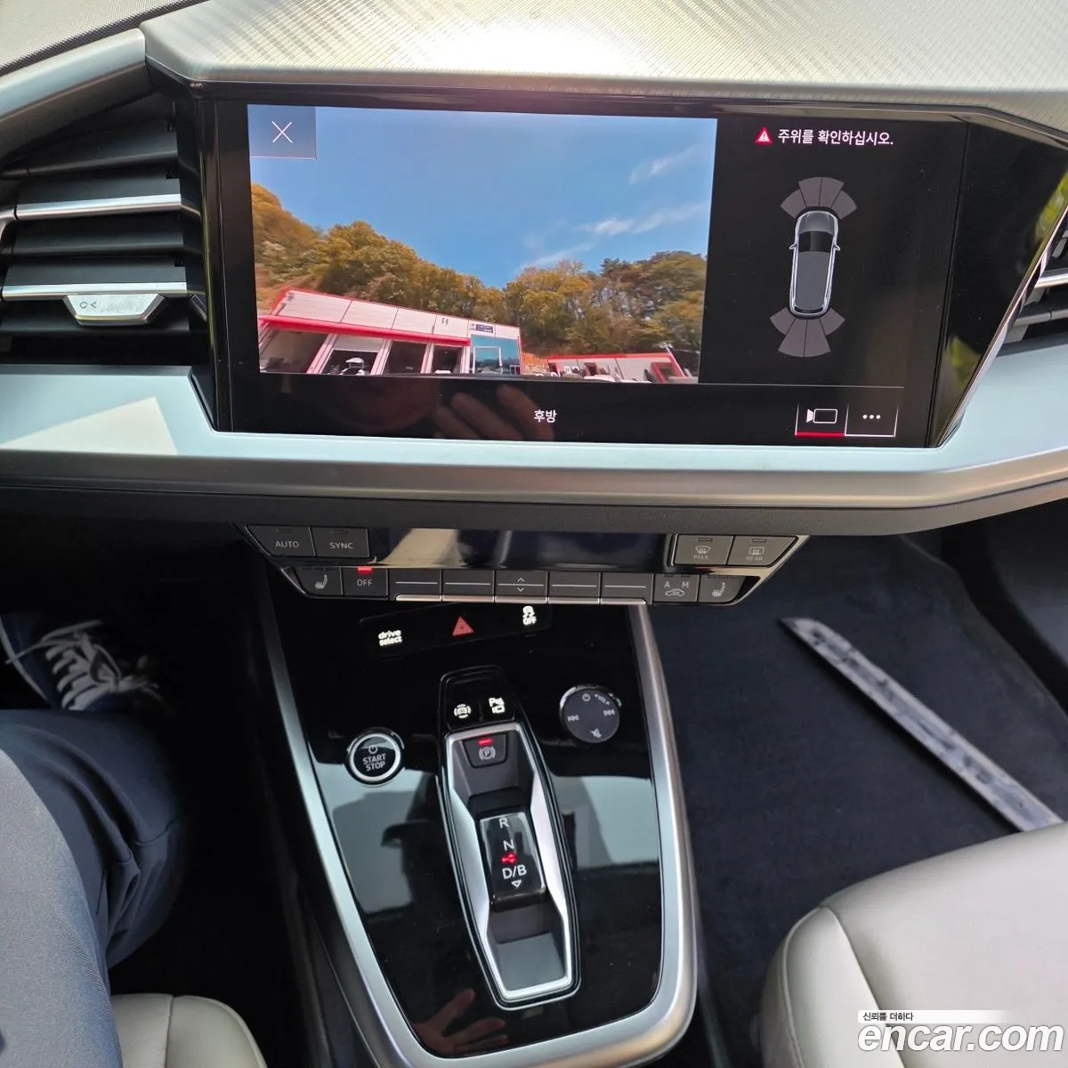 Audi Q4 e-tron 2022 — 13