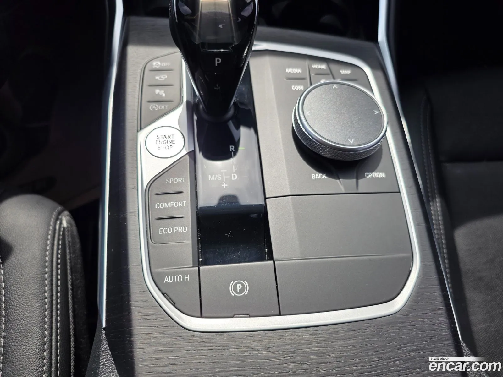 BMW 3 Series 2021 — 14
