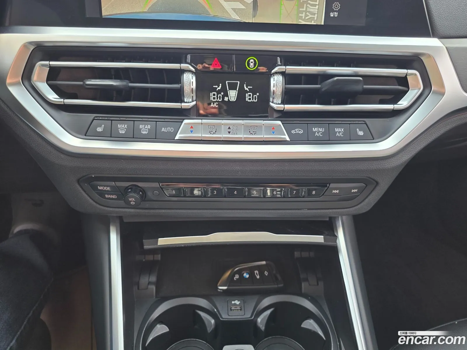BMW 3 Series 2021 — 4