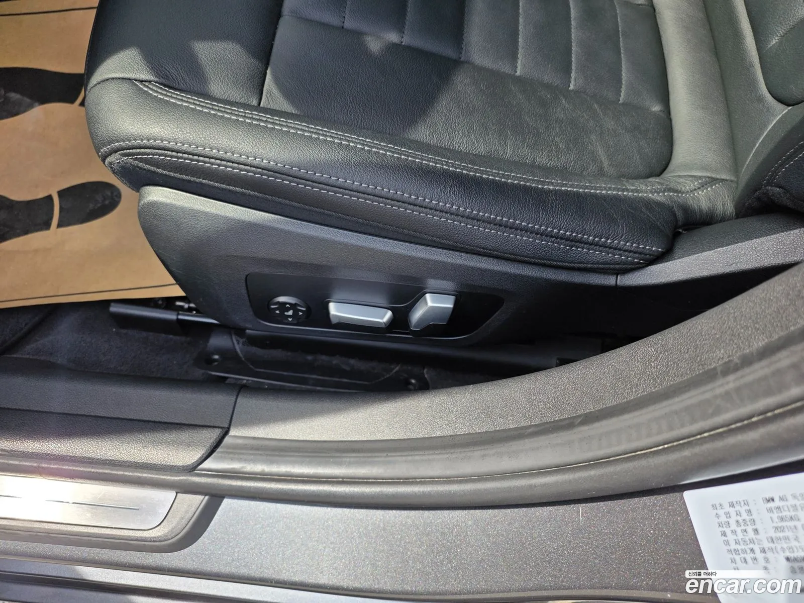 BMW 3 Series 2021 — 2