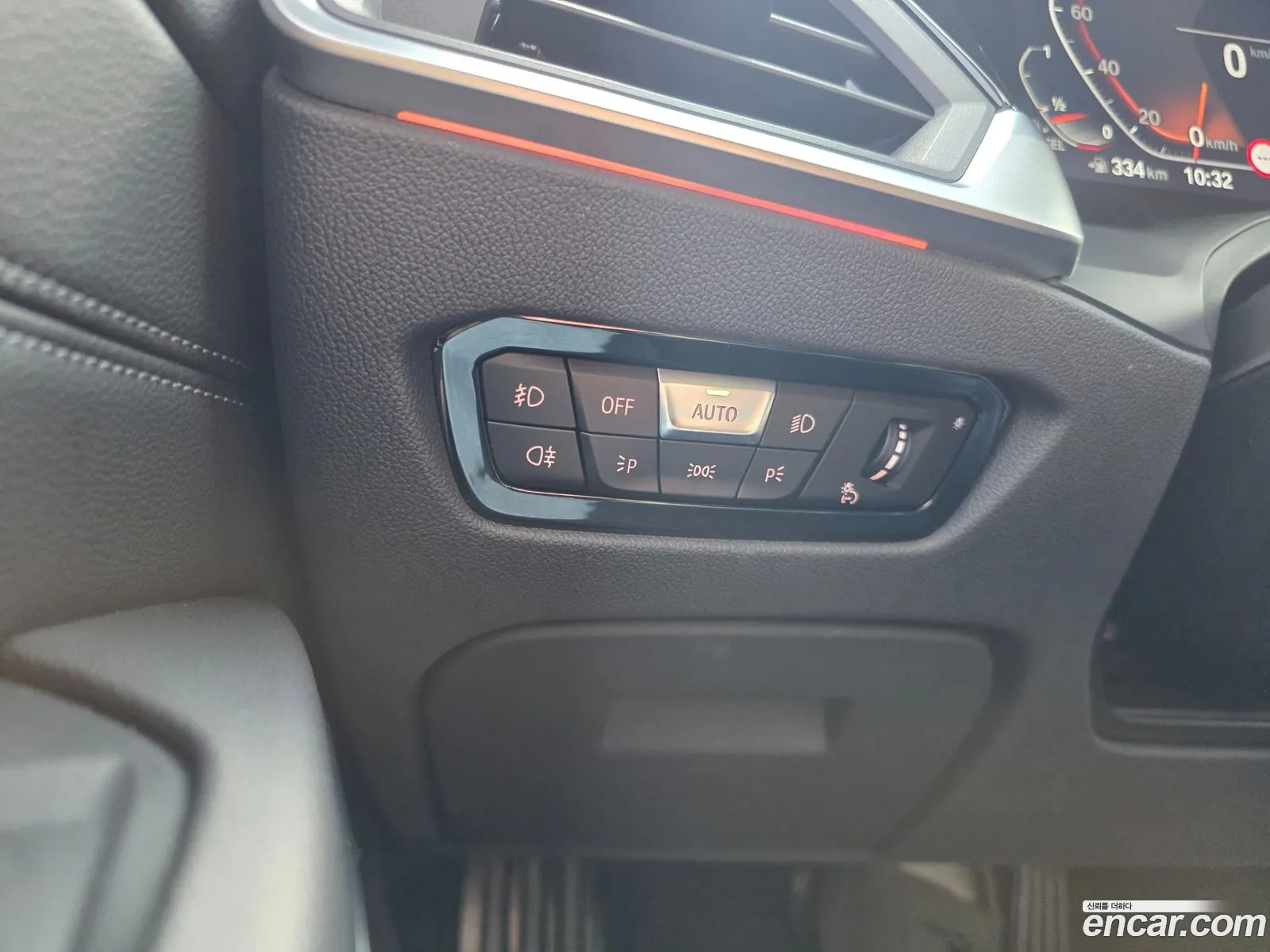 BMW 3 Series 2021 — 7