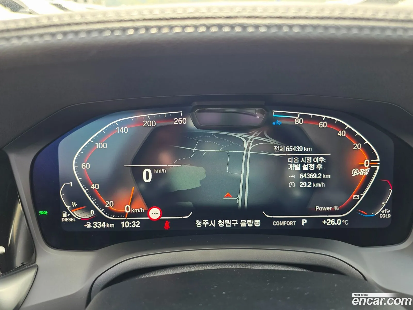 BMW 3 Series 2021 — 17