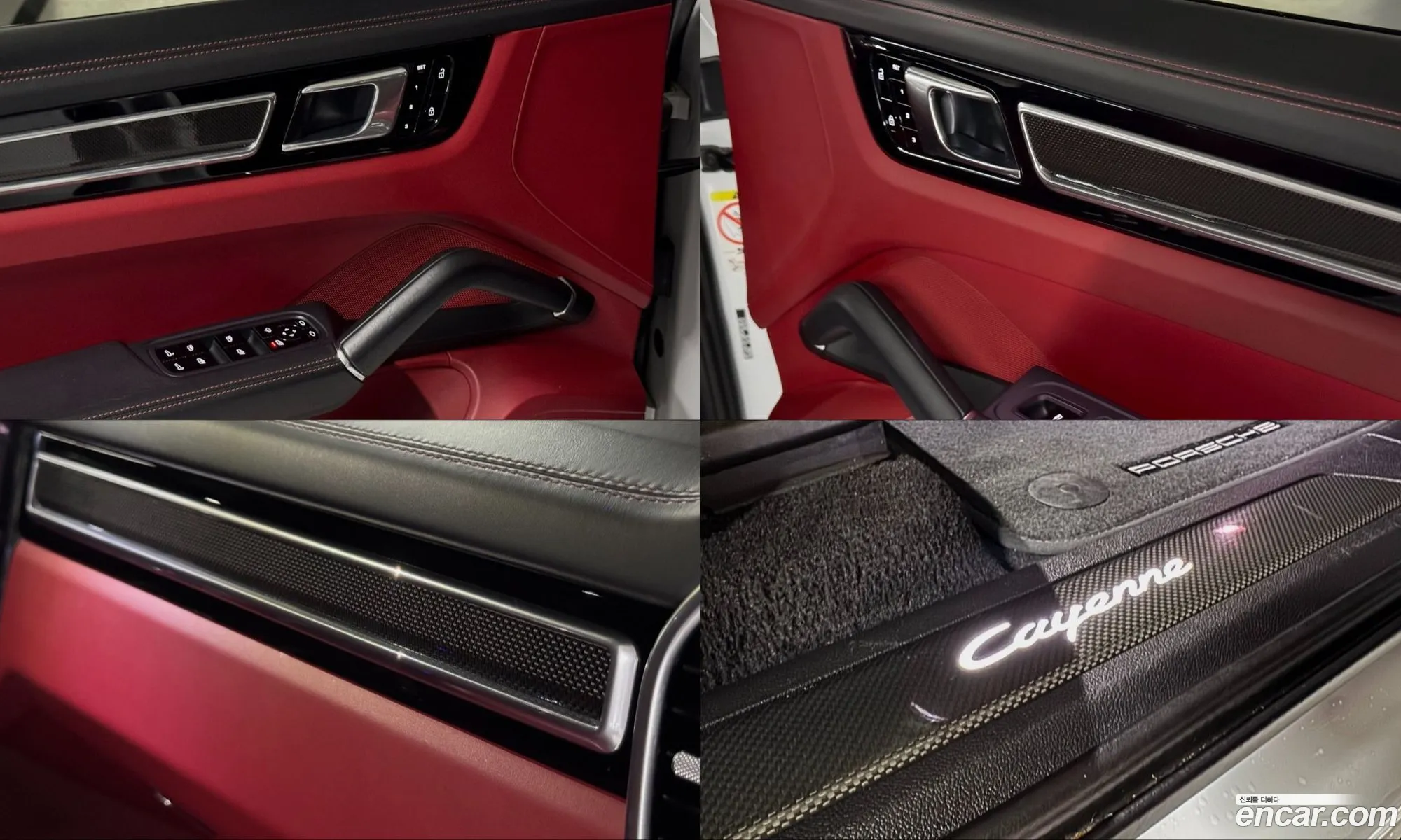 Porsche Cayenne 2021 — 8