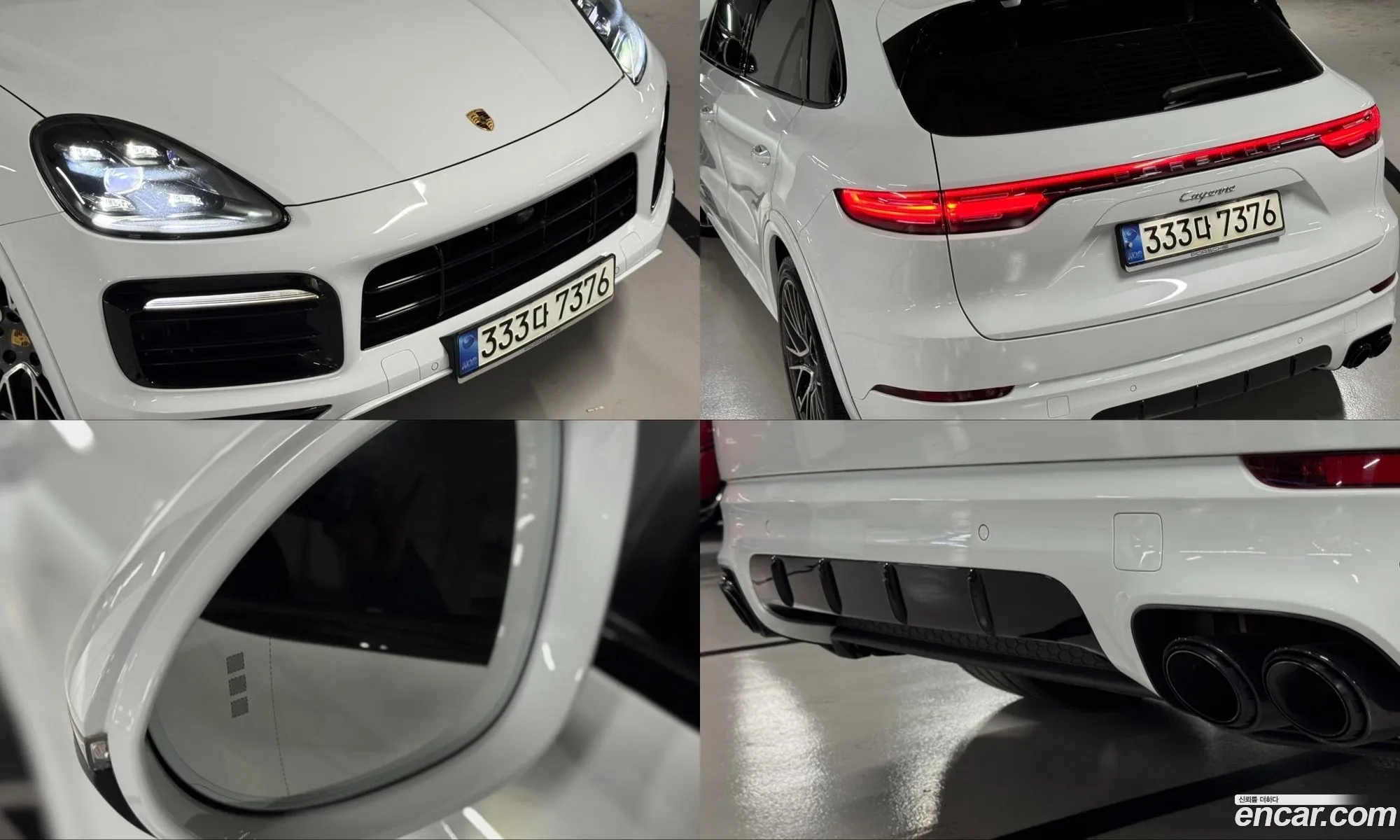 Porsche Cayenne 2021 — 9