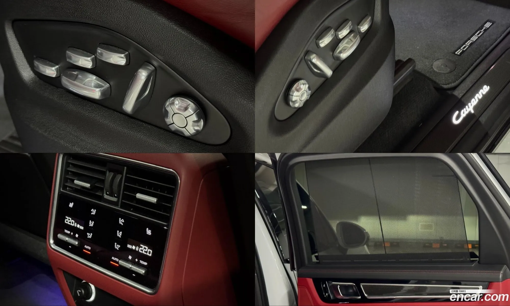 Porsche Cayenne 2021 — 7
