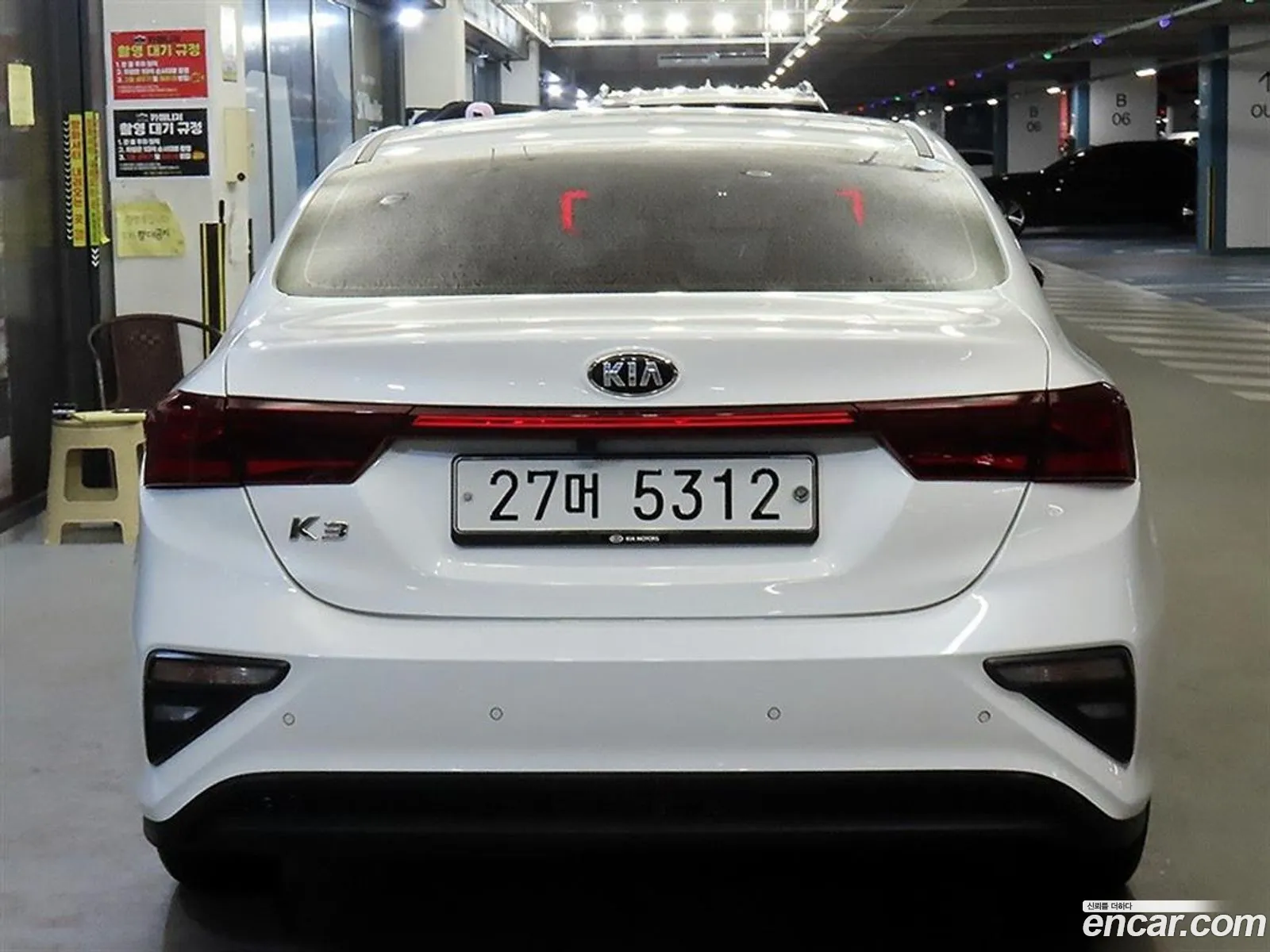 Kia K3 2019 — 2