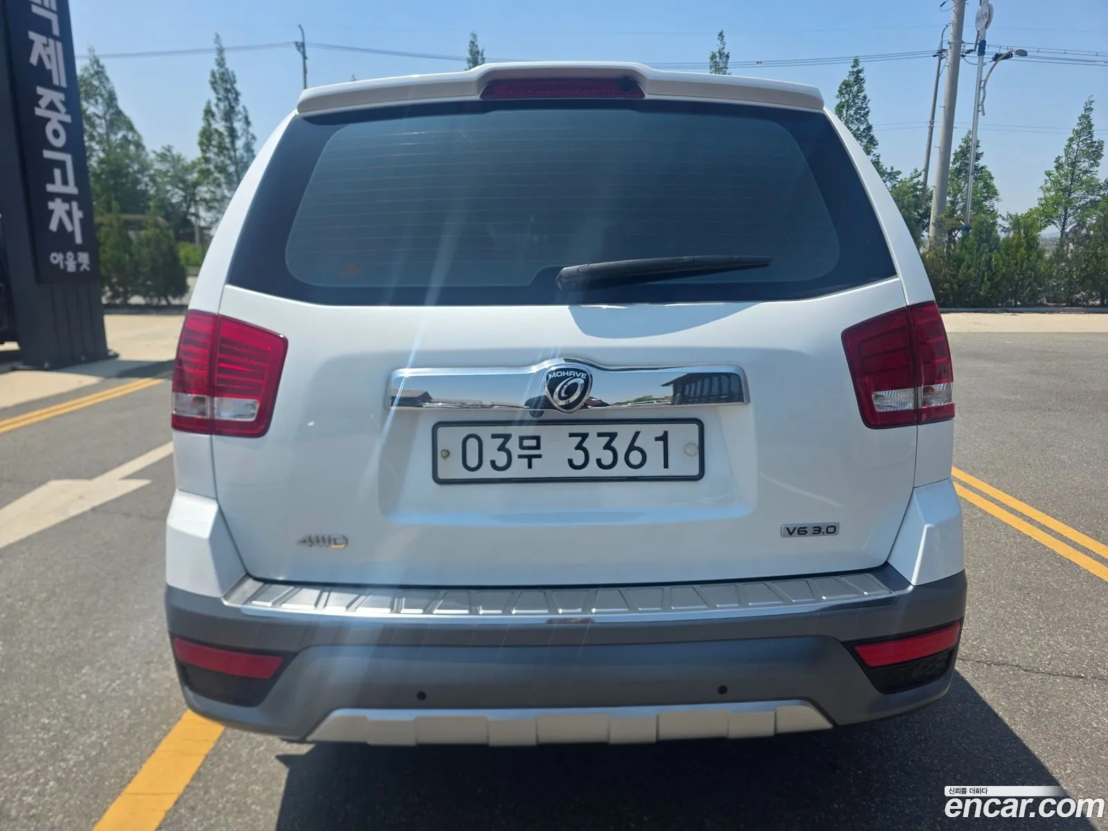 Kia Mohave 2018 — 6