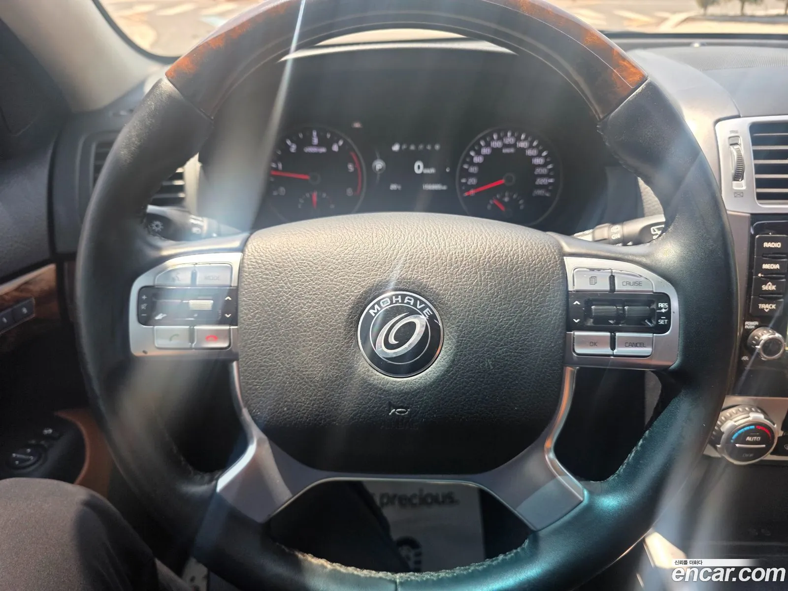 Kia Mohave 2018 — 10