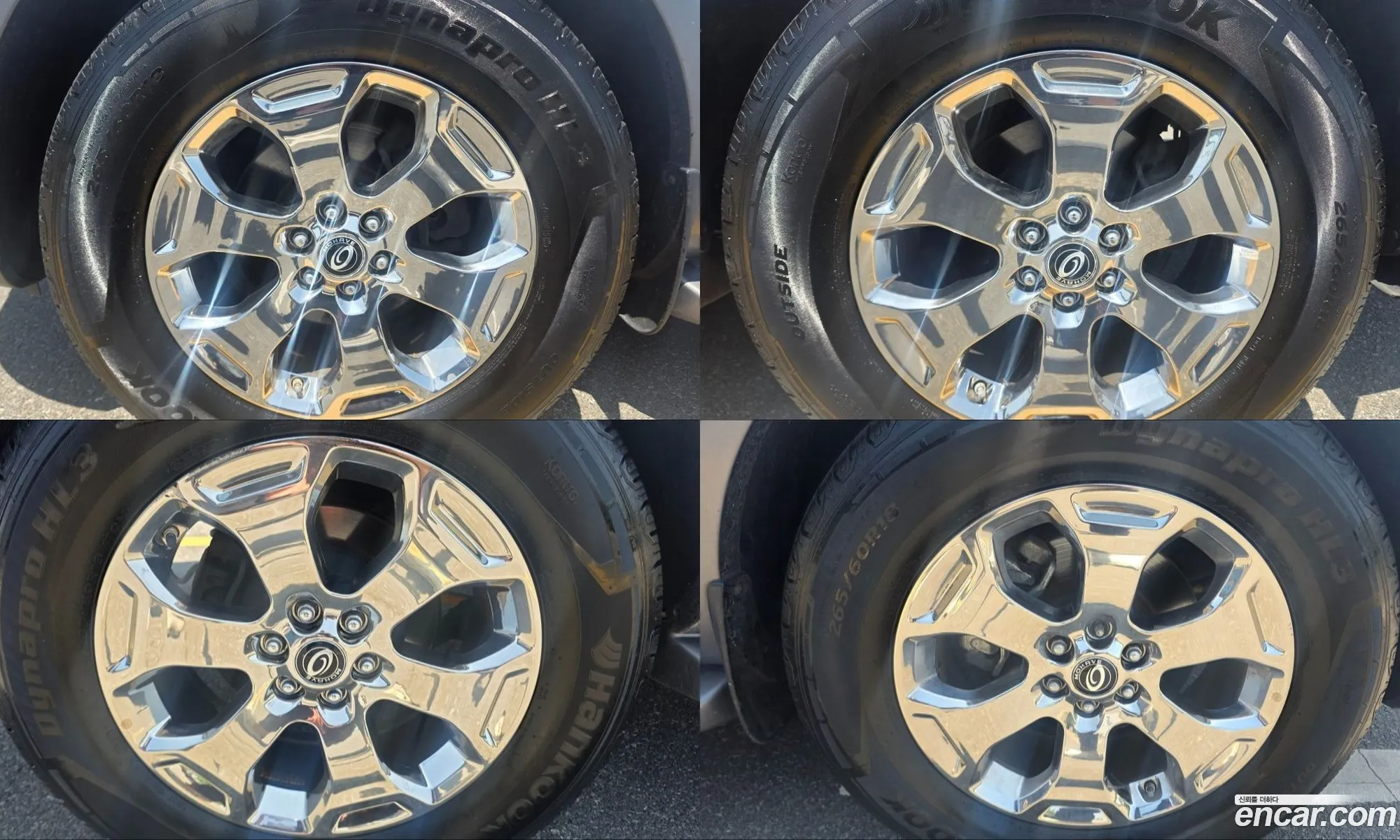 Kia Mohave 2018 — 9