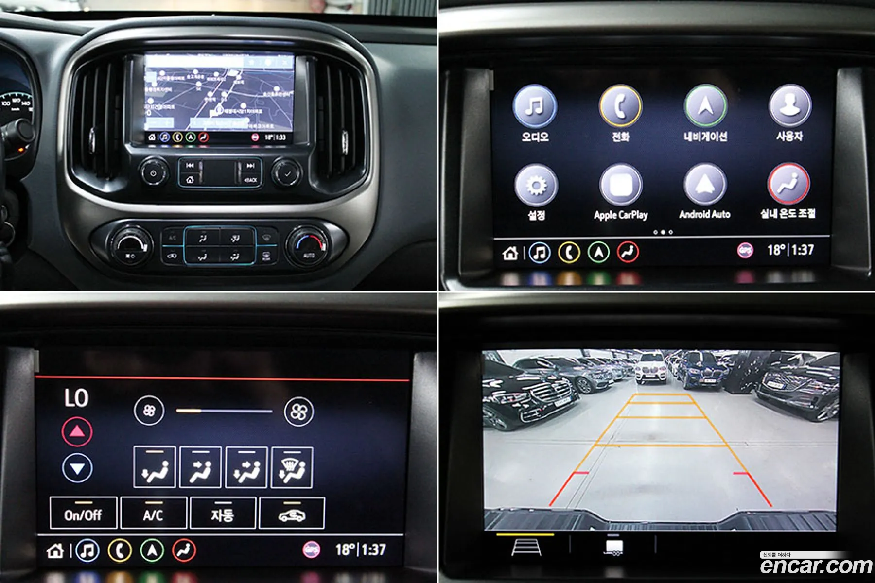 Chevrolet (GM Daewoo) Real New Colorado 2021 — 16