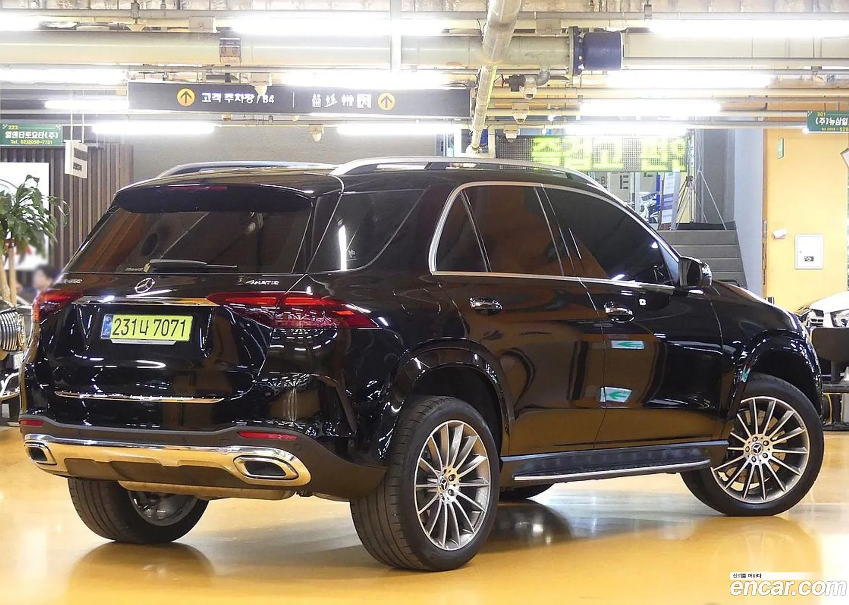 Mercedes-Benz GLE-Class W167 2025 — 15