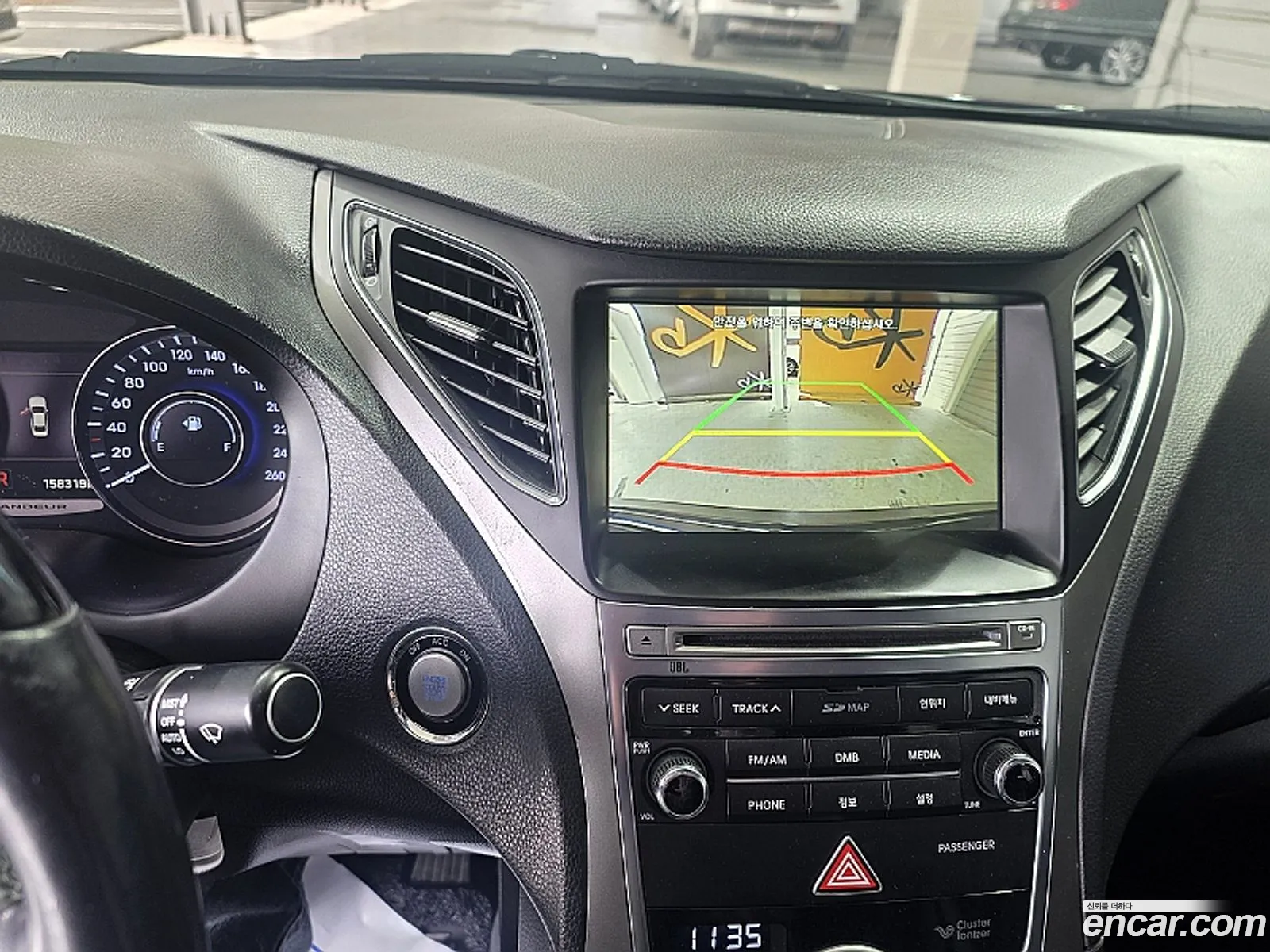 Hyundai Grandeur HG 2016 — 15