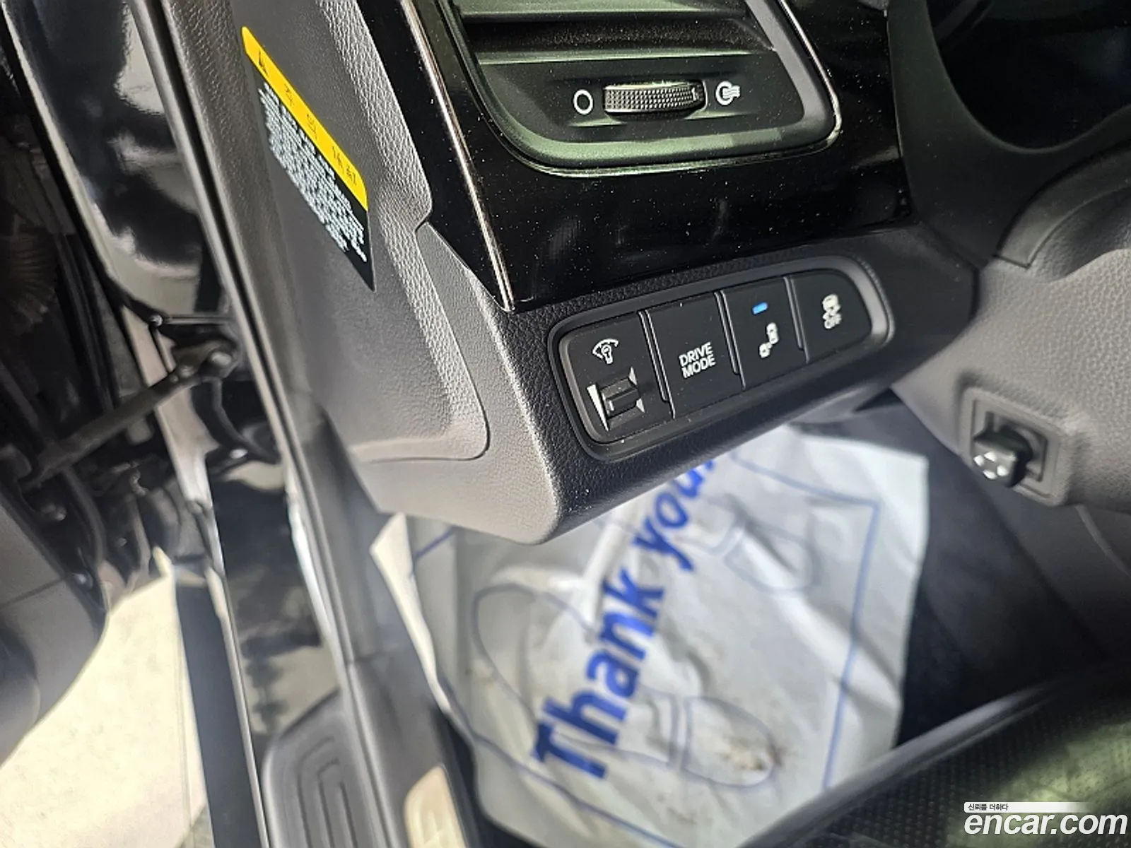 Hyundai Grandeur HG 2016 — 14