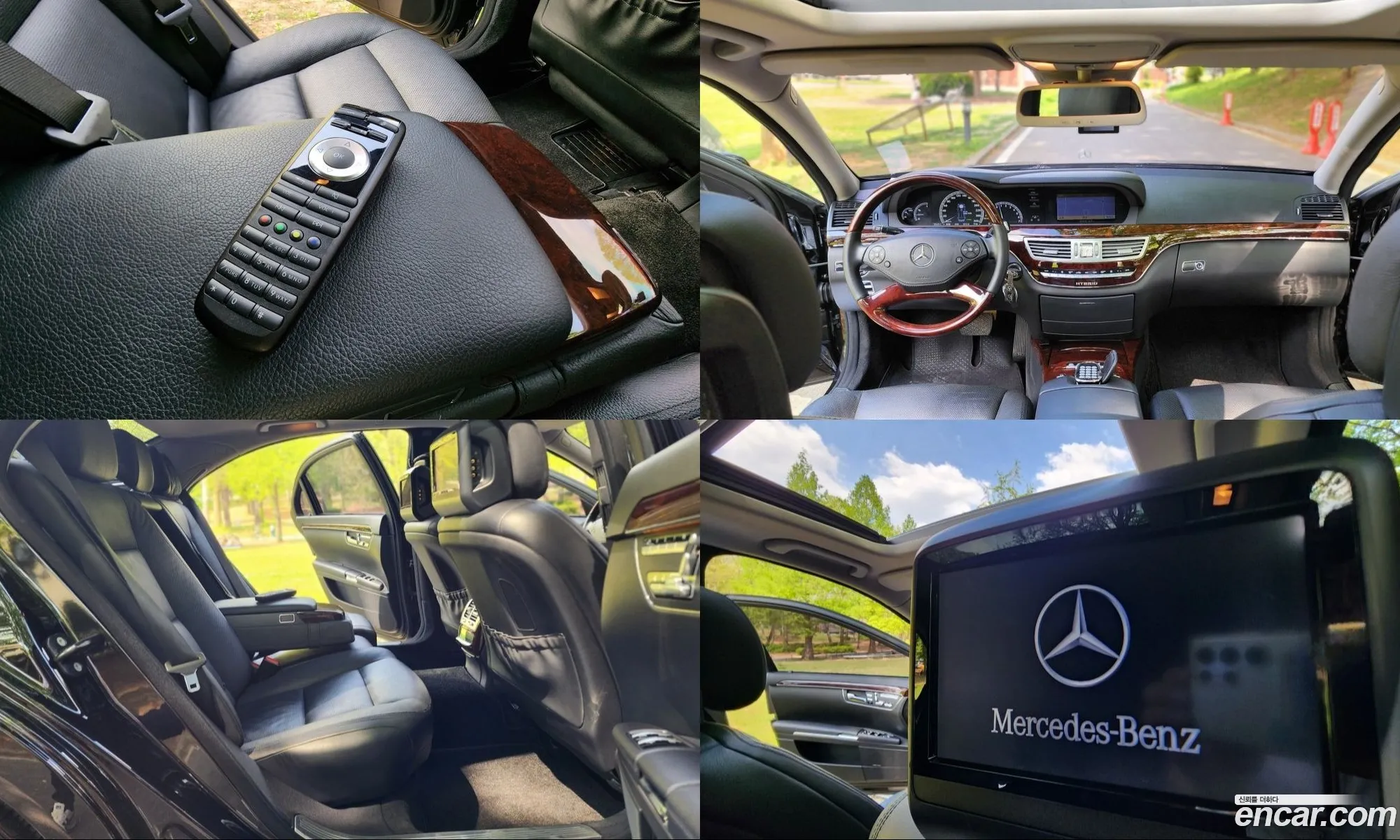 Mercedes-Benz S-Class W221 2012 — 17