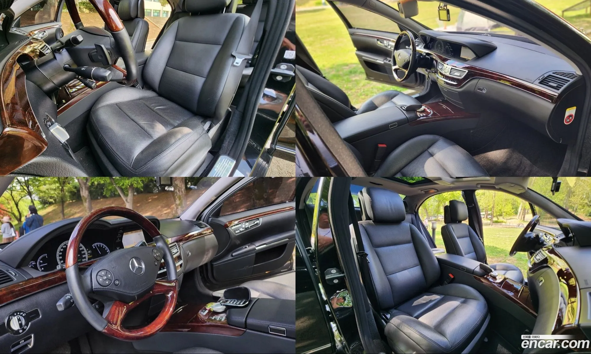 Mercedes-Benz S-Class W221 2012 — 19