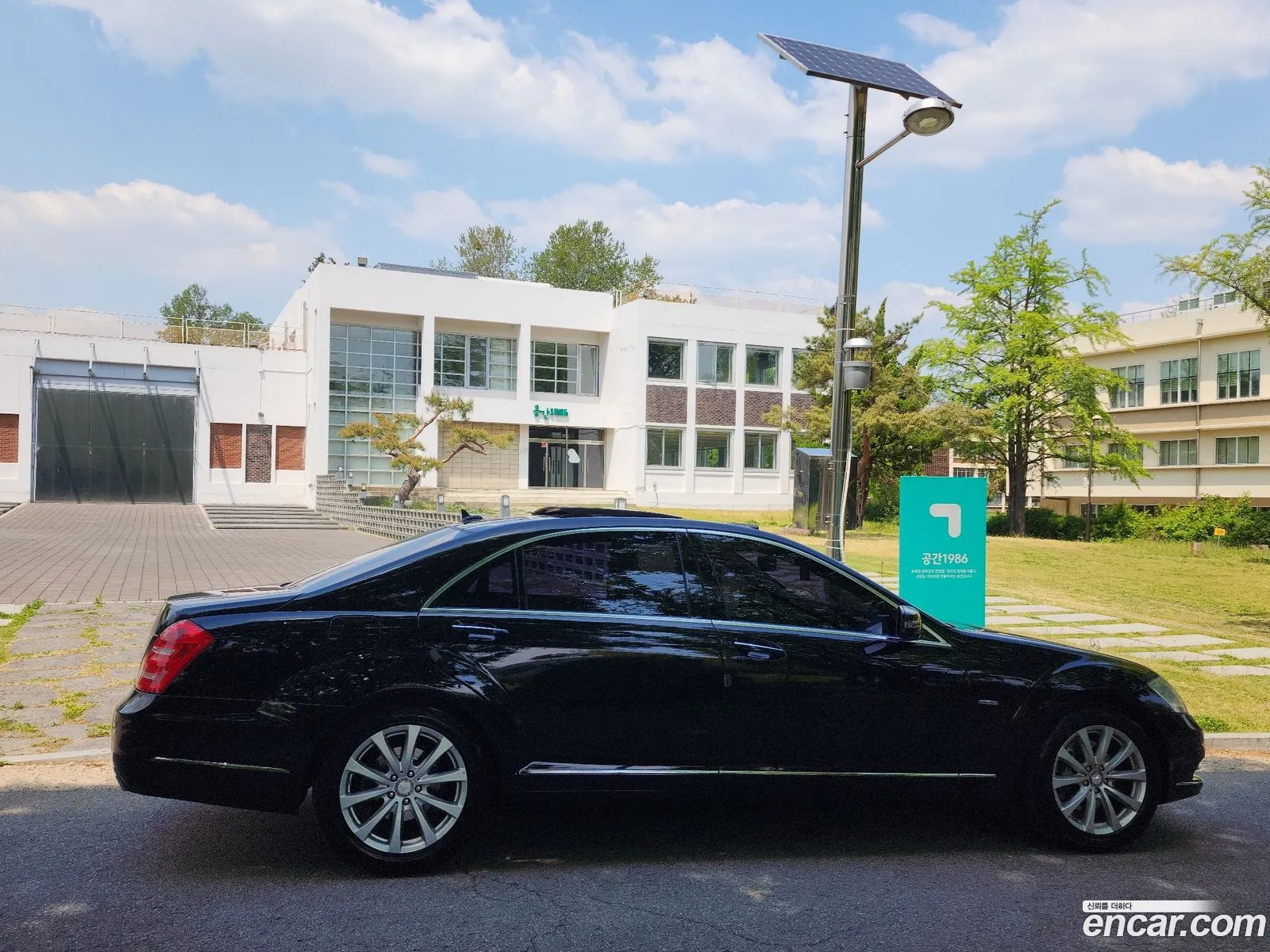 Mercedes-Benz S-Class W221 2012 — 6
