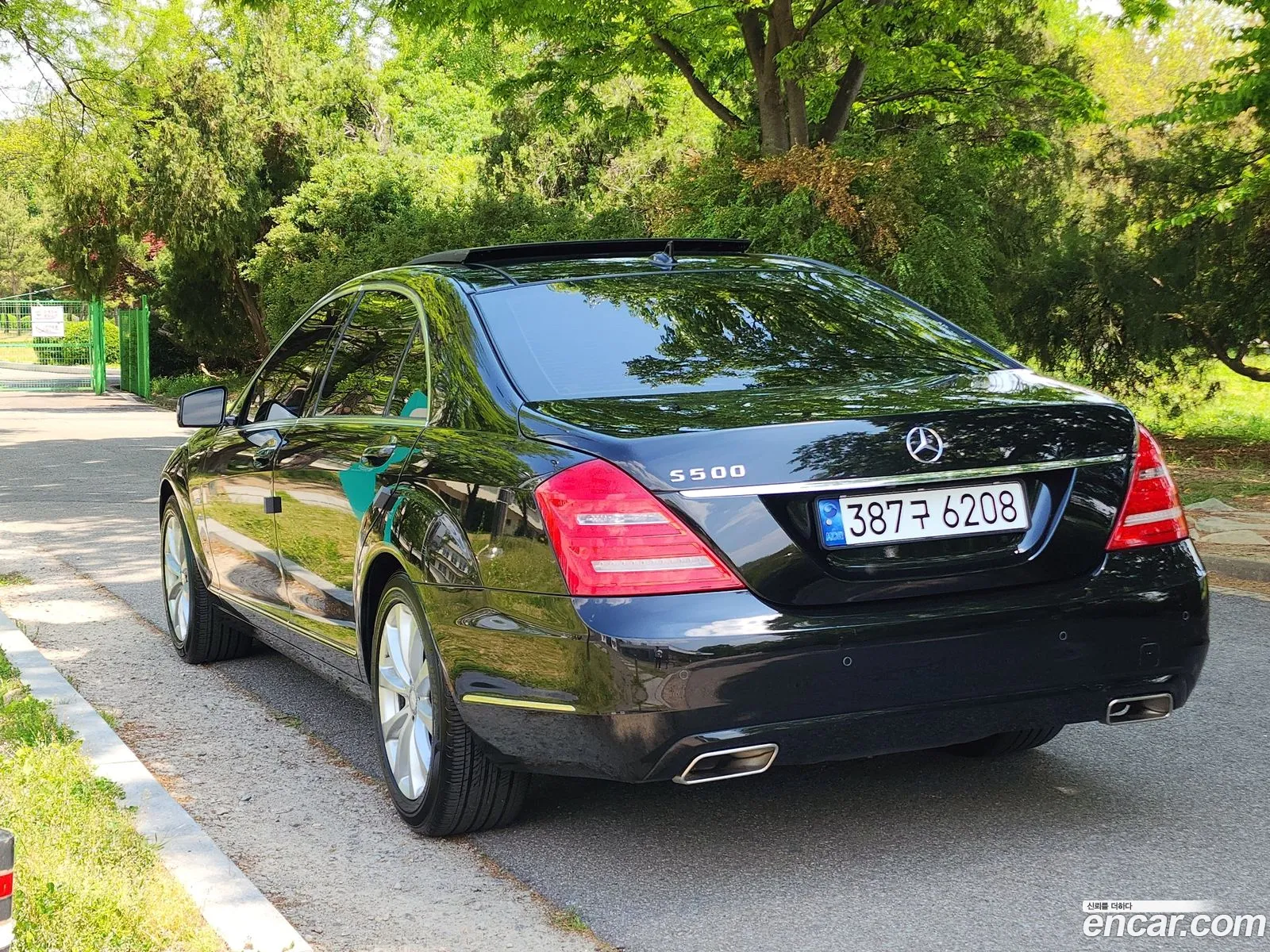 Mercedes-Benz S-Class W221 2012 — 18