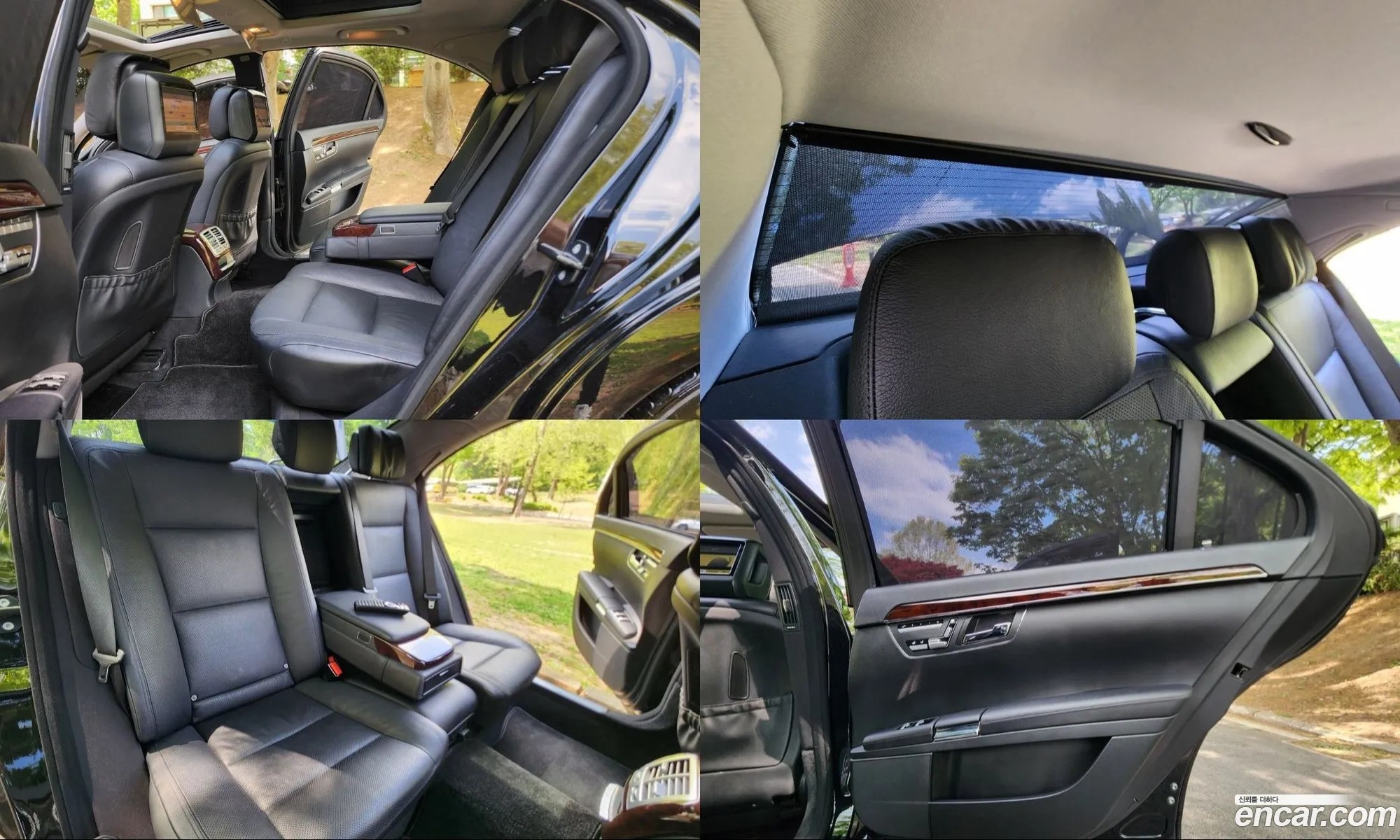 Mercedes-Benz S-Class W221 2012 — 5
