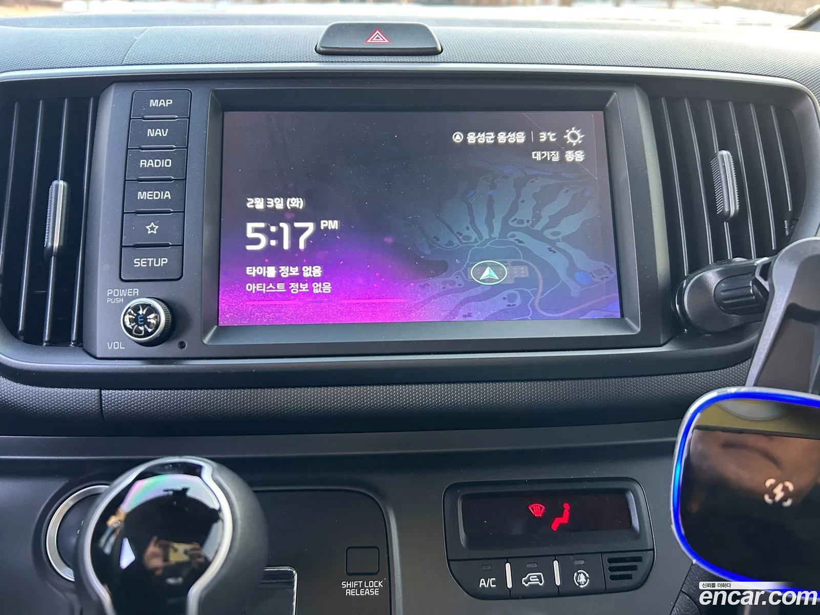 Kia Kia Ray 2024 — 3