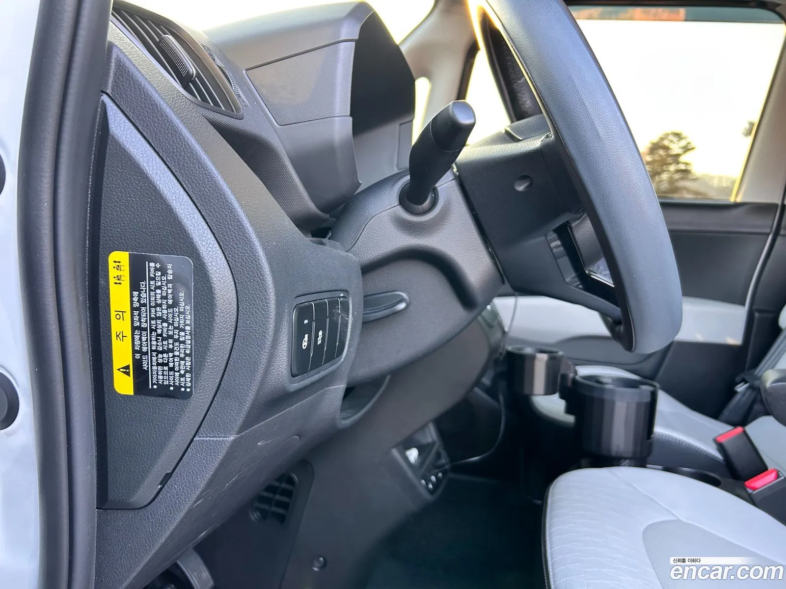 Kia Kia Ray 2024 — 7