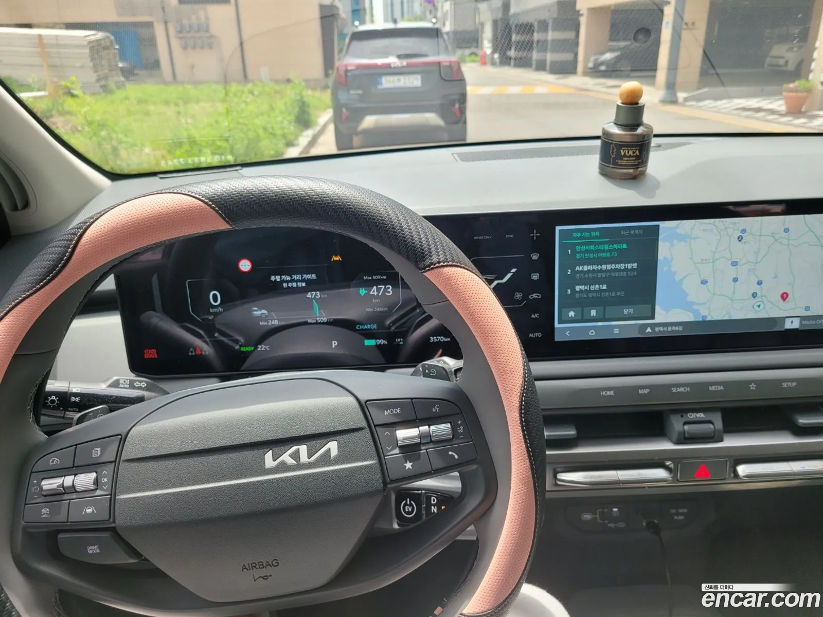 Kia EV3 2025 — 9