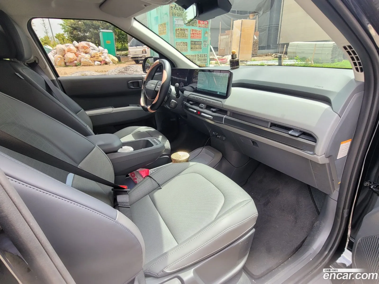 Kia EV3 2025 — 3