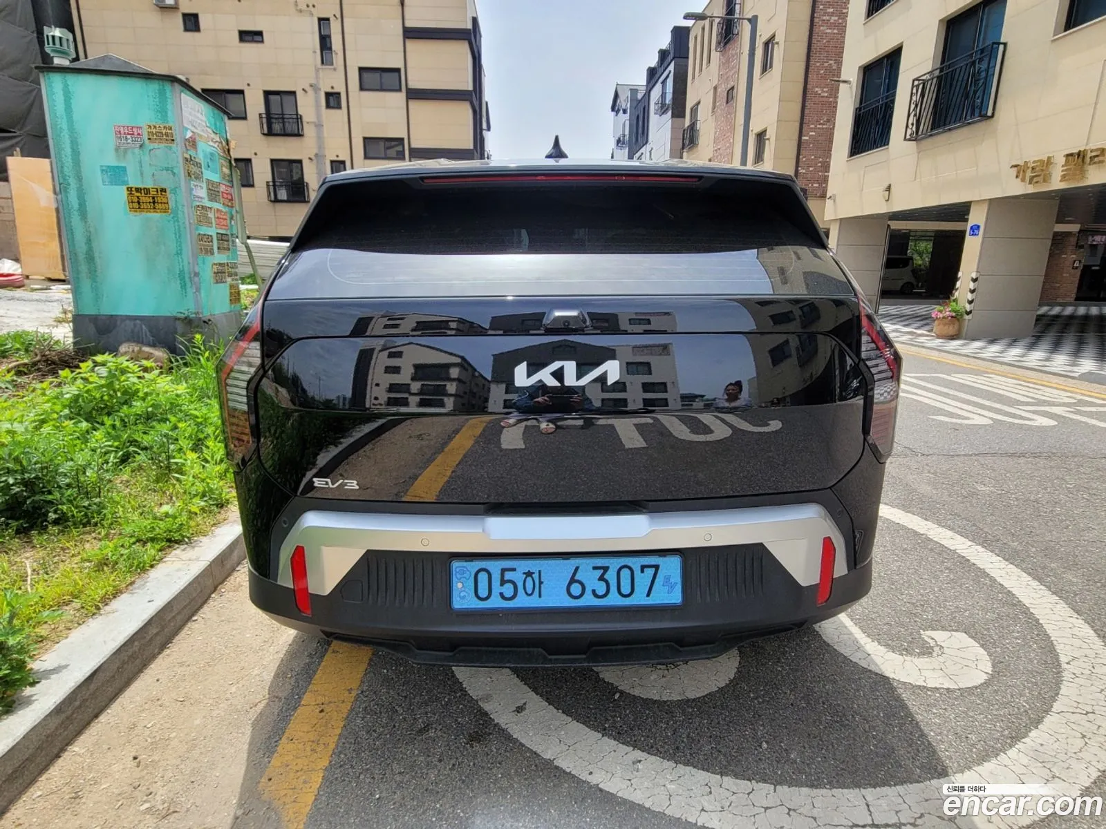 Kia EV3 2025 — 8
