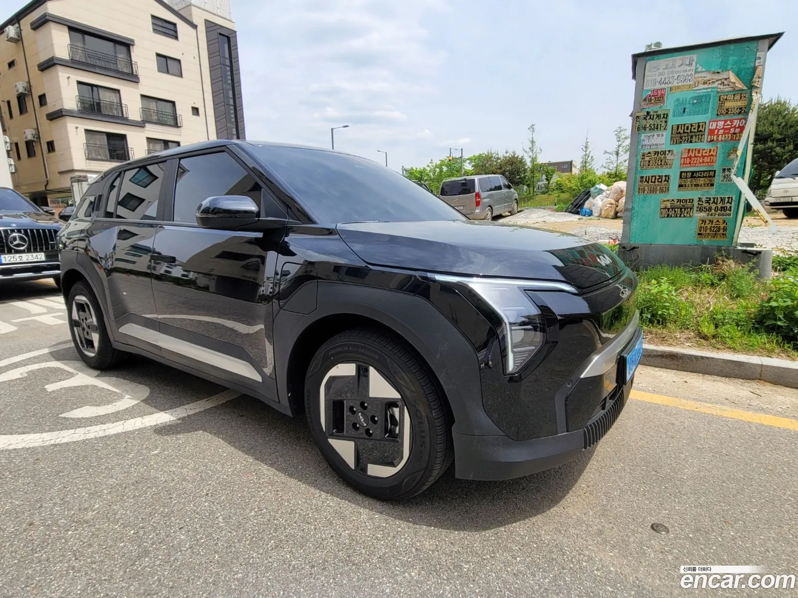 Kia EV3 2025 — 10