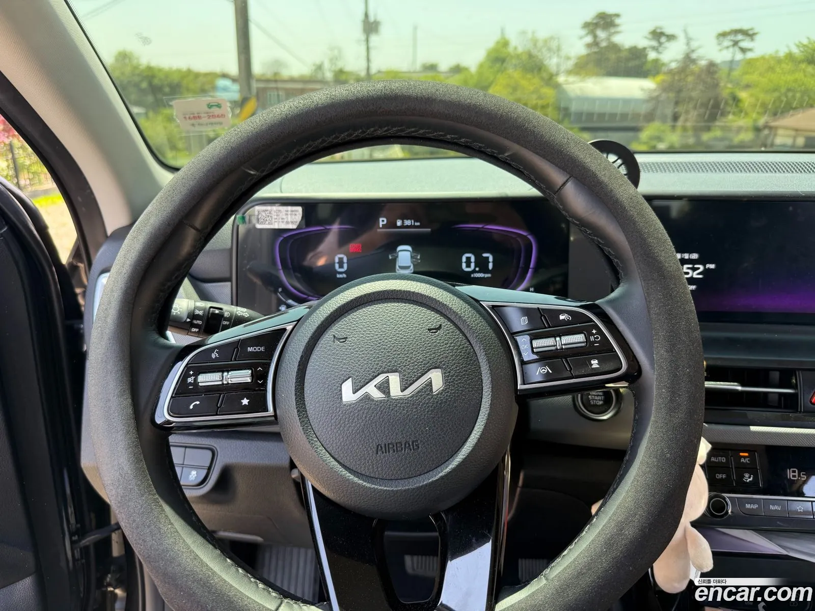 Kia Seltos 2024 — 13