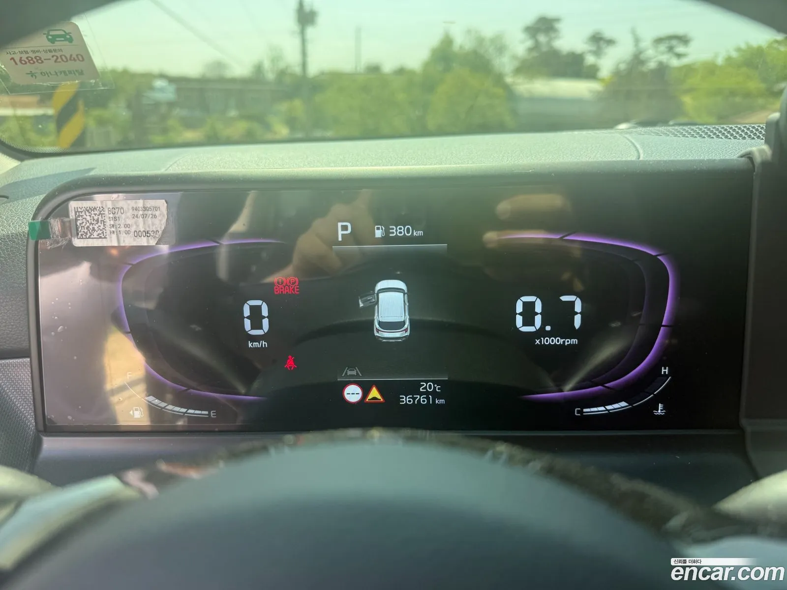 Kia Seltos 2024 — 6