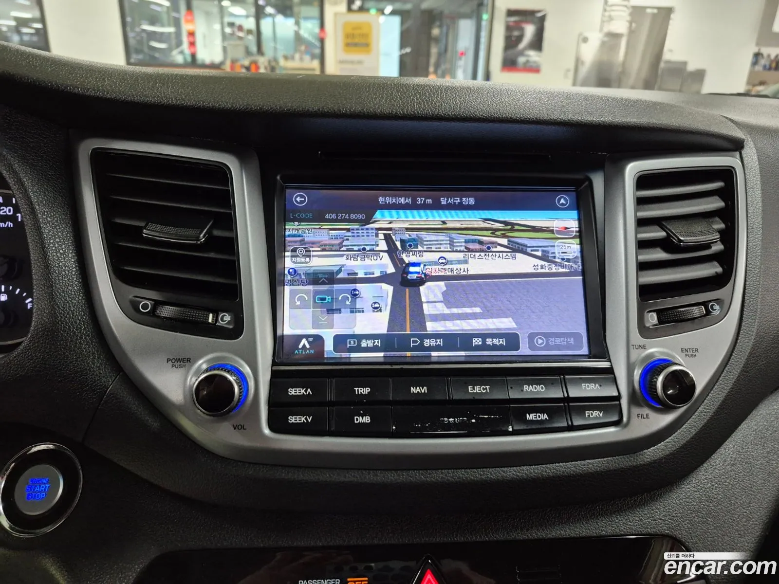 Hyundai Tucson 2016 — 11