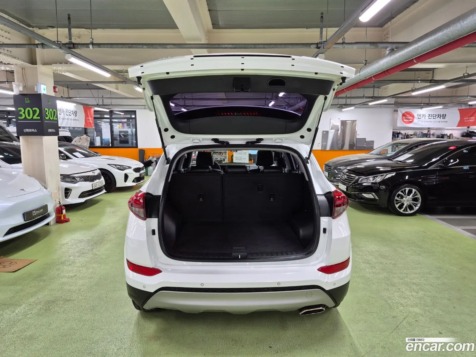 Hyundai Tucson 2016 — 8
