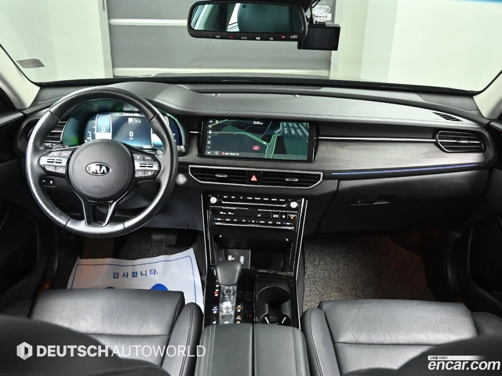 Kia K7 Premier Hybrid 2020 — 17
