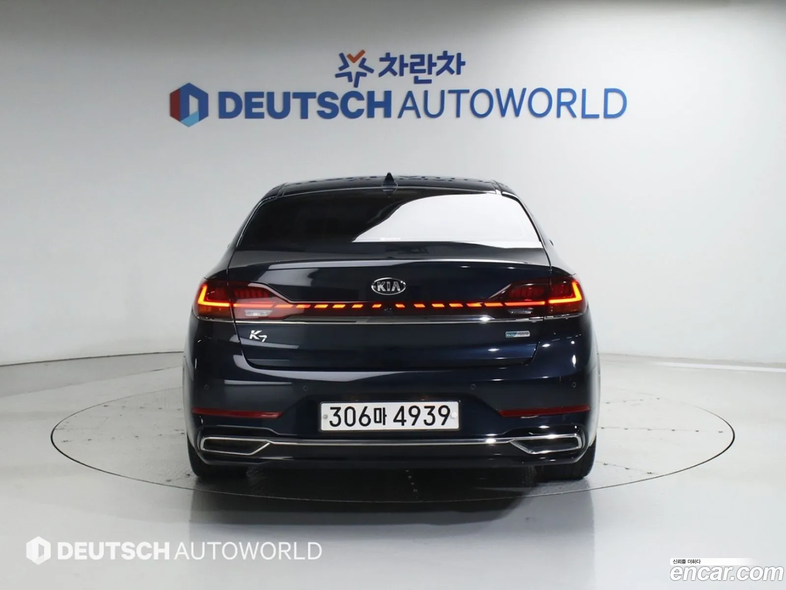 Kia K7 Premier Hybrid 2020 — 15