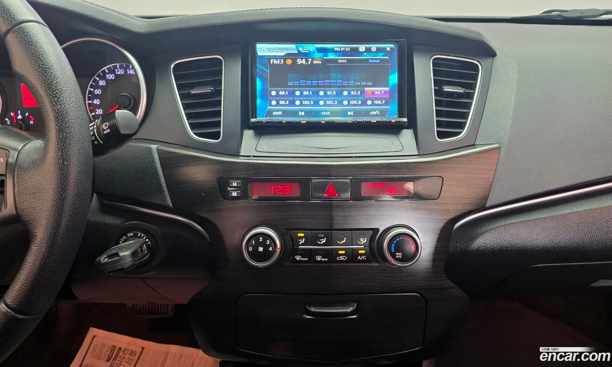 Kia K7 2011 — 10