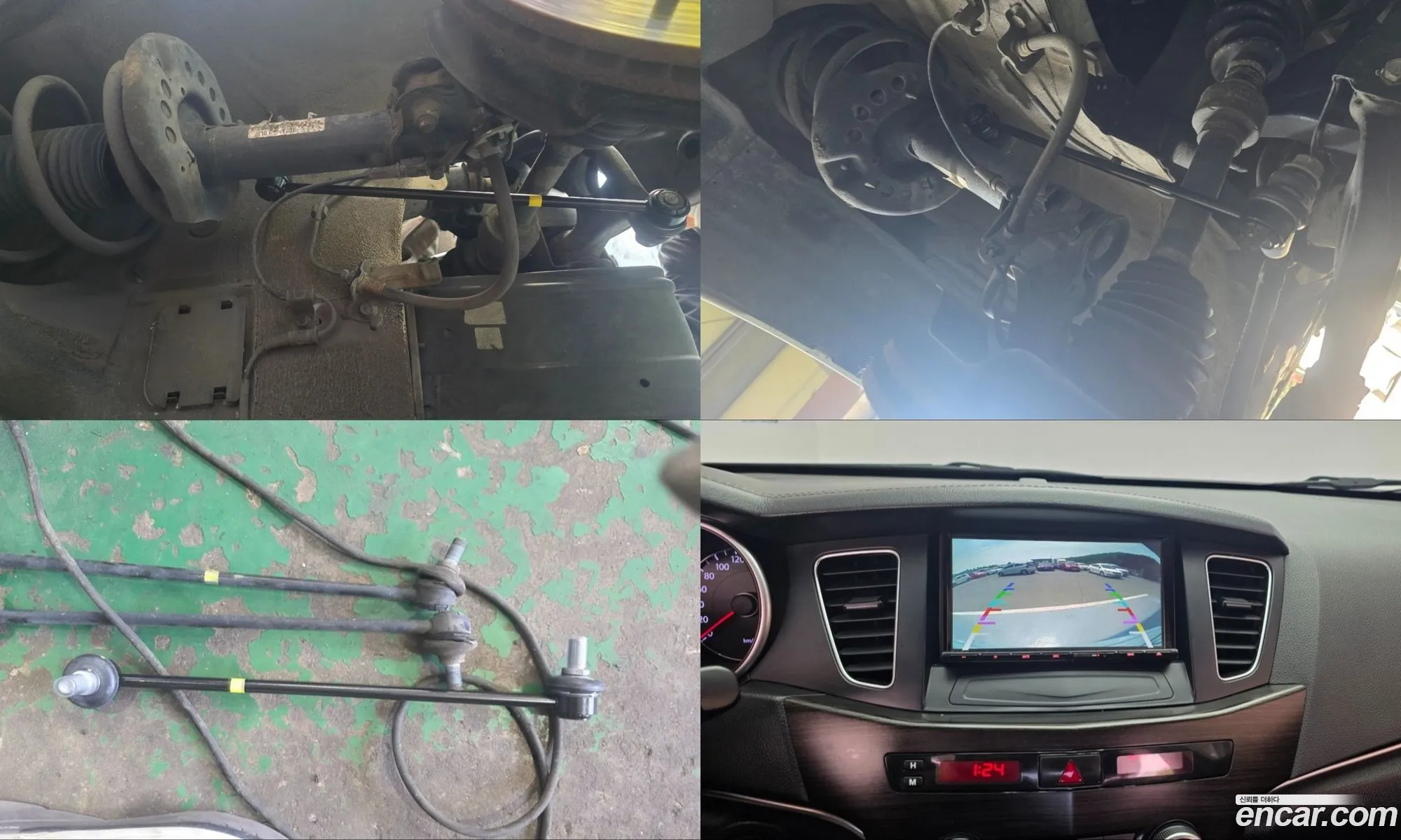 Kia K7 2011 — 9