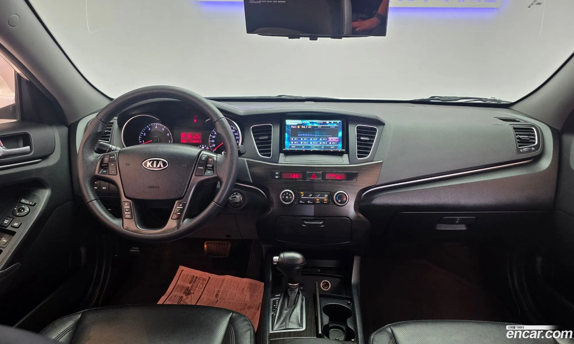 Kia K7 2011 — 18