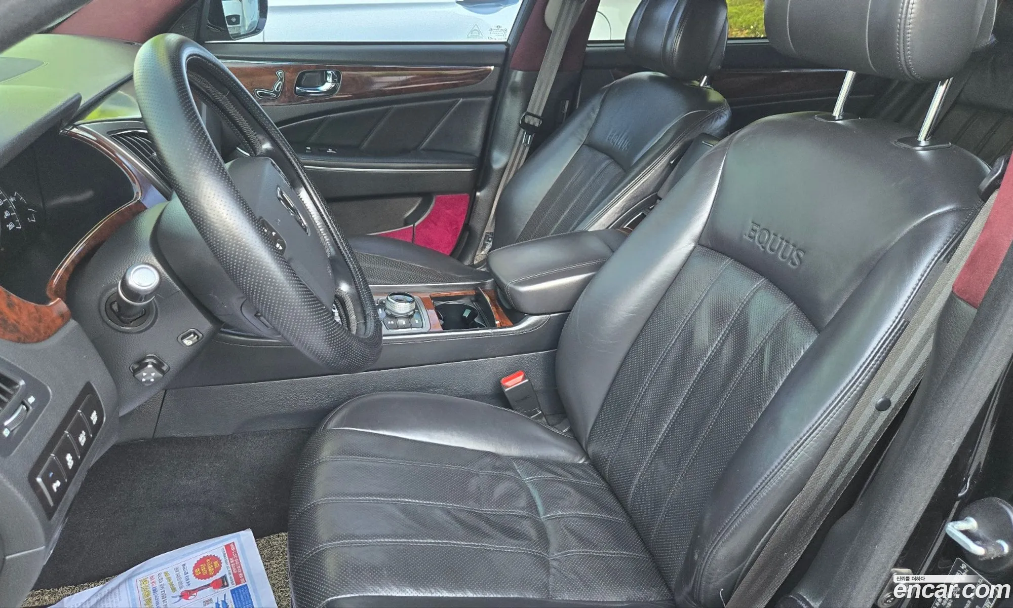 Hyundai Equus 2010 — 15