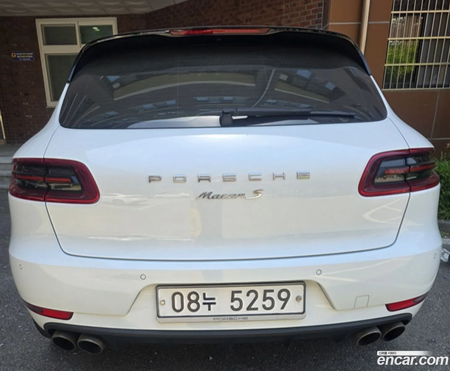 Porsche Macan 2017 — 2