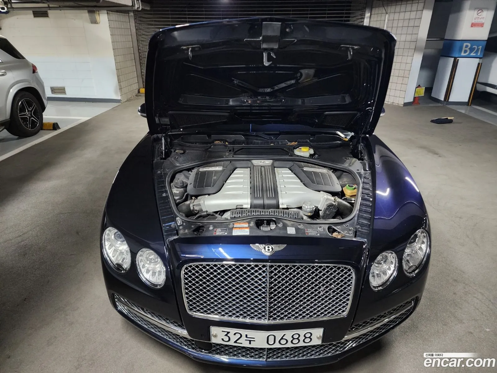 Bentley Flying Spur 2016 — 2