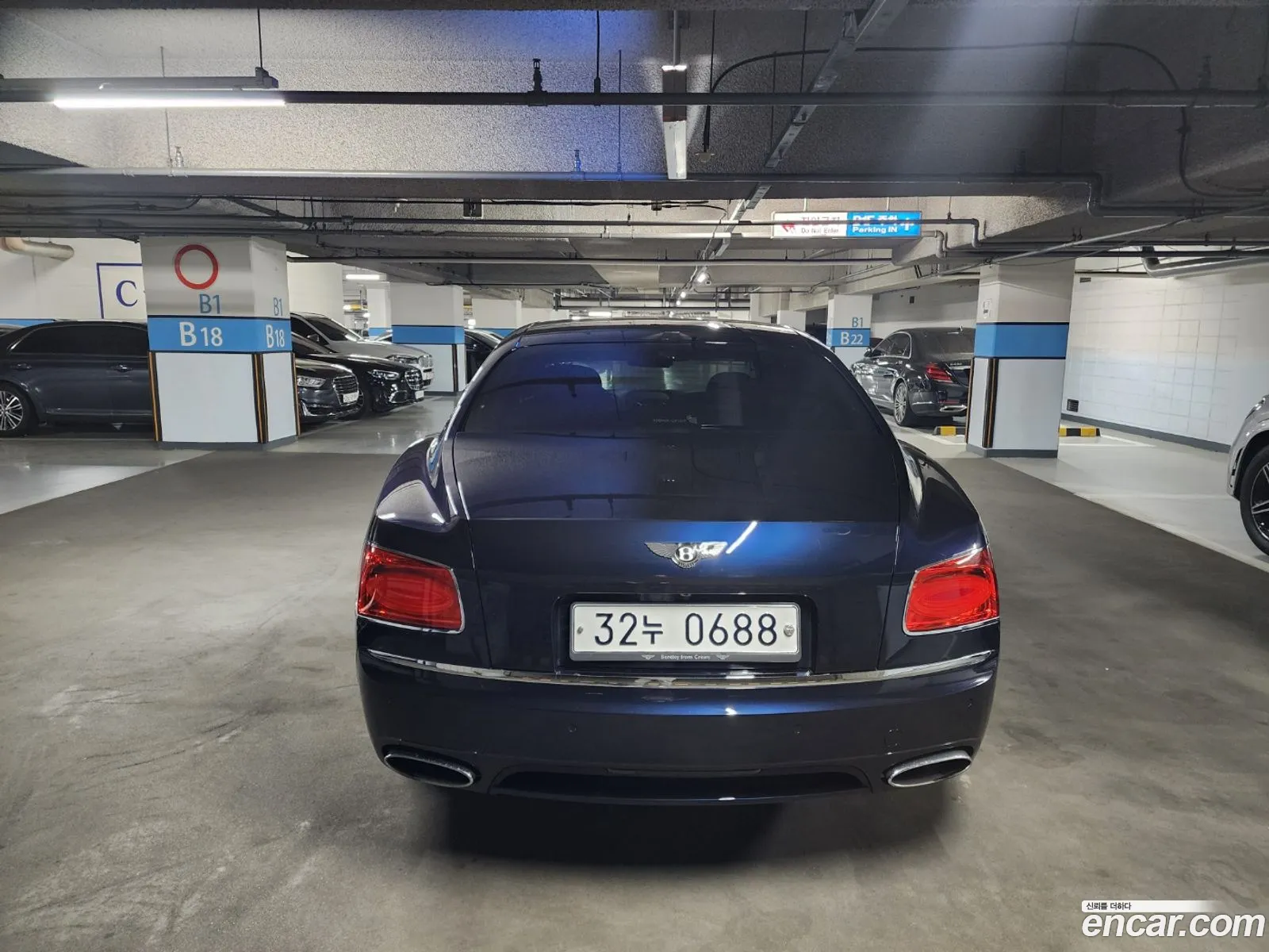 Bentley Flying Spur 2016 — 16