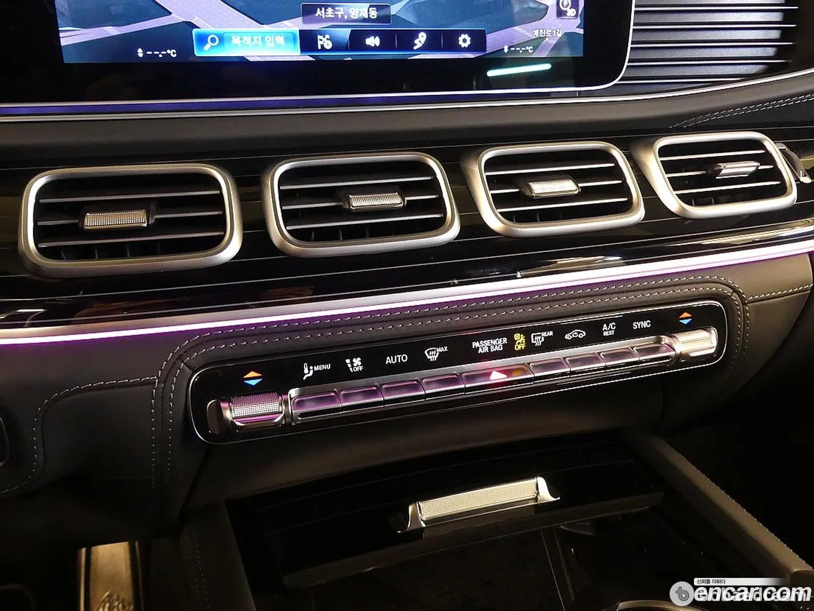 Mercedes-Benz GLS-Class X167 2022 — 6