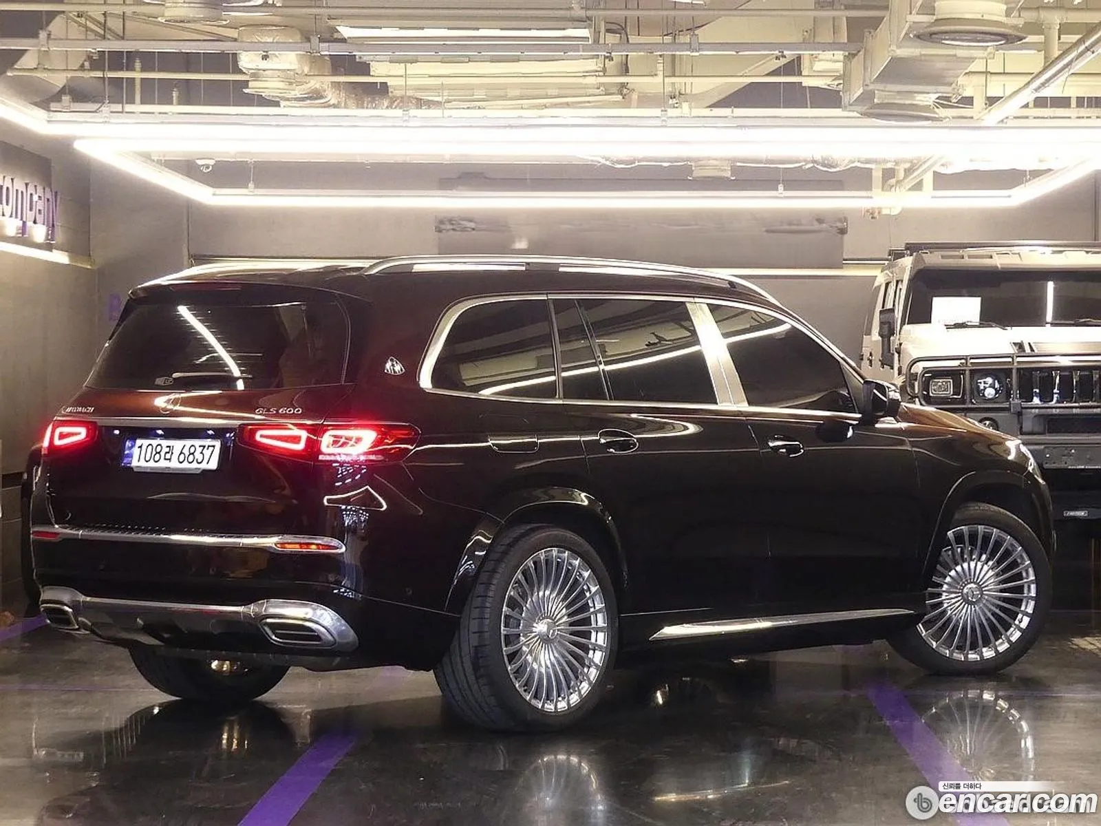 Mercedes-Benz GLS-Class X167 2022 — 7