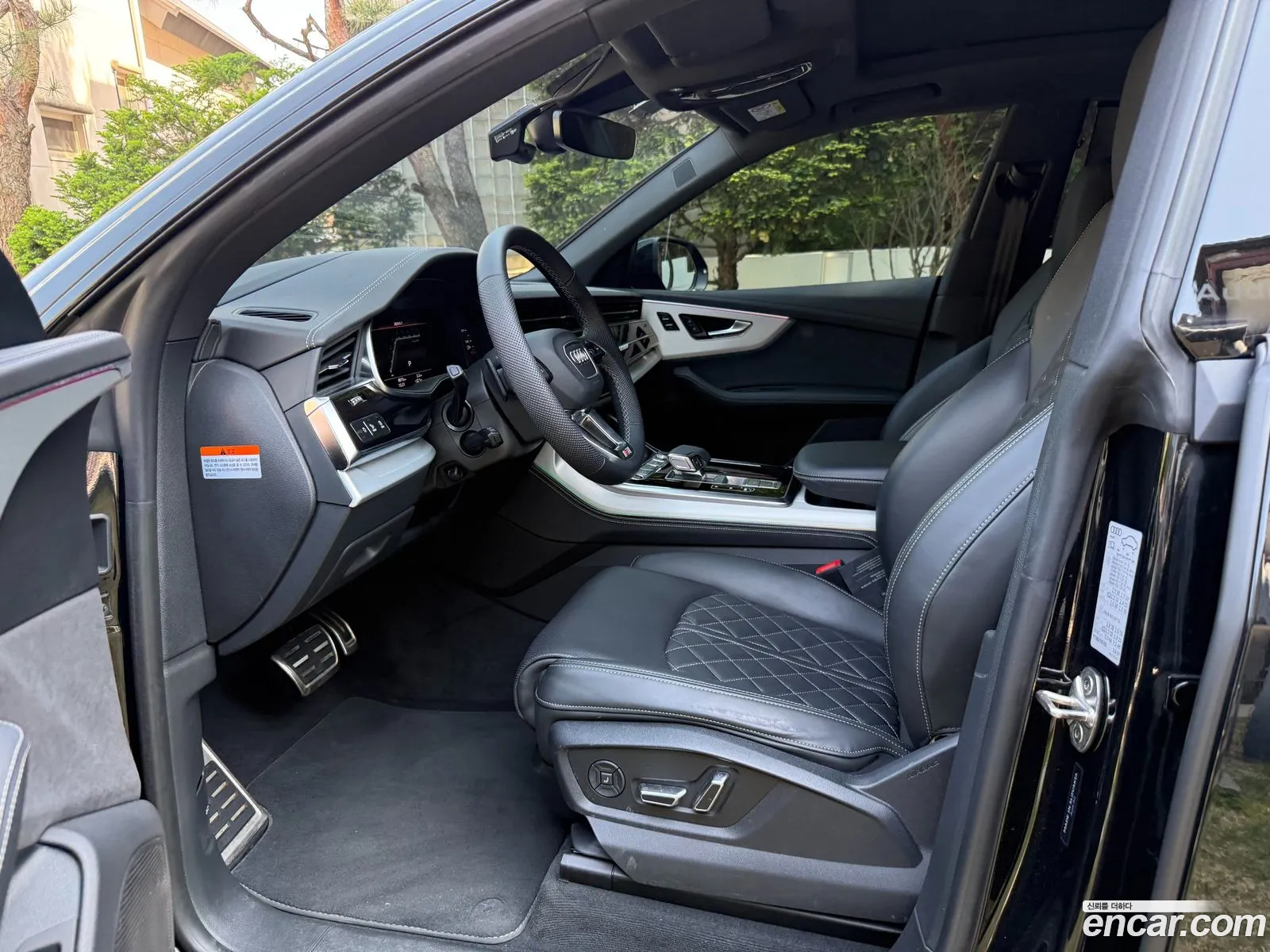 Audi Q8 2025 — 8