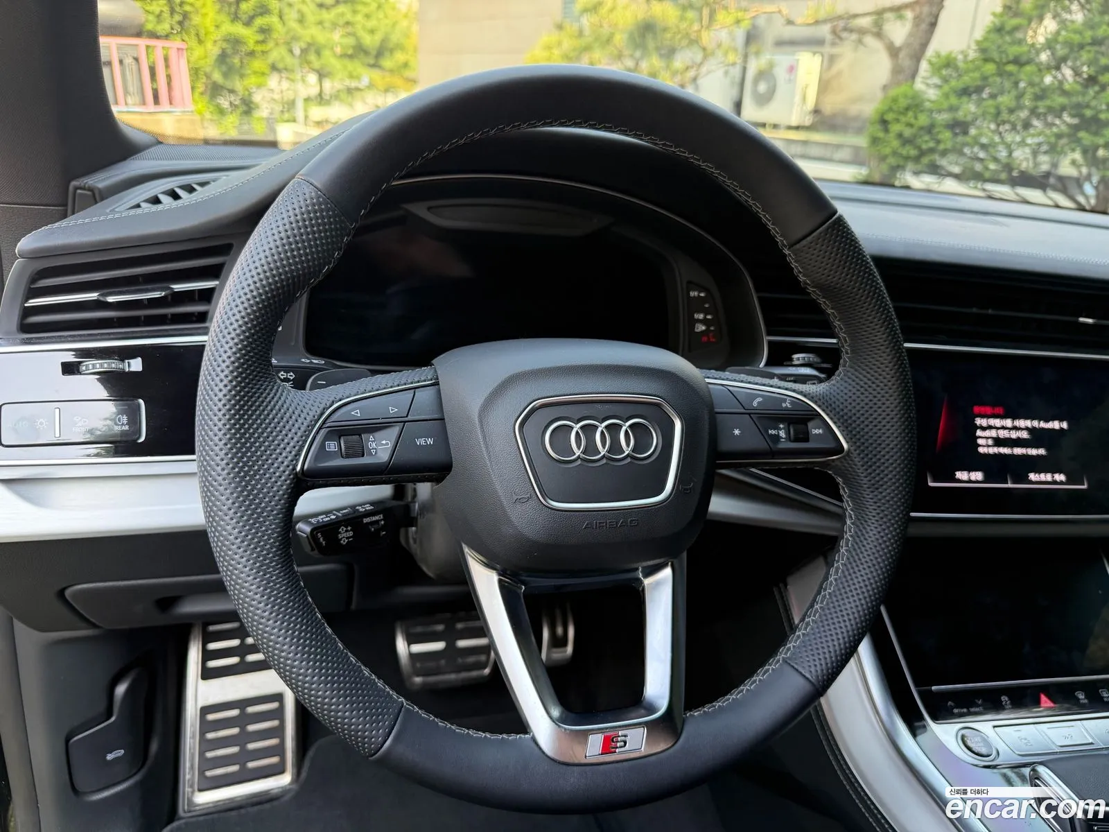Audi Q8 2025 — 7