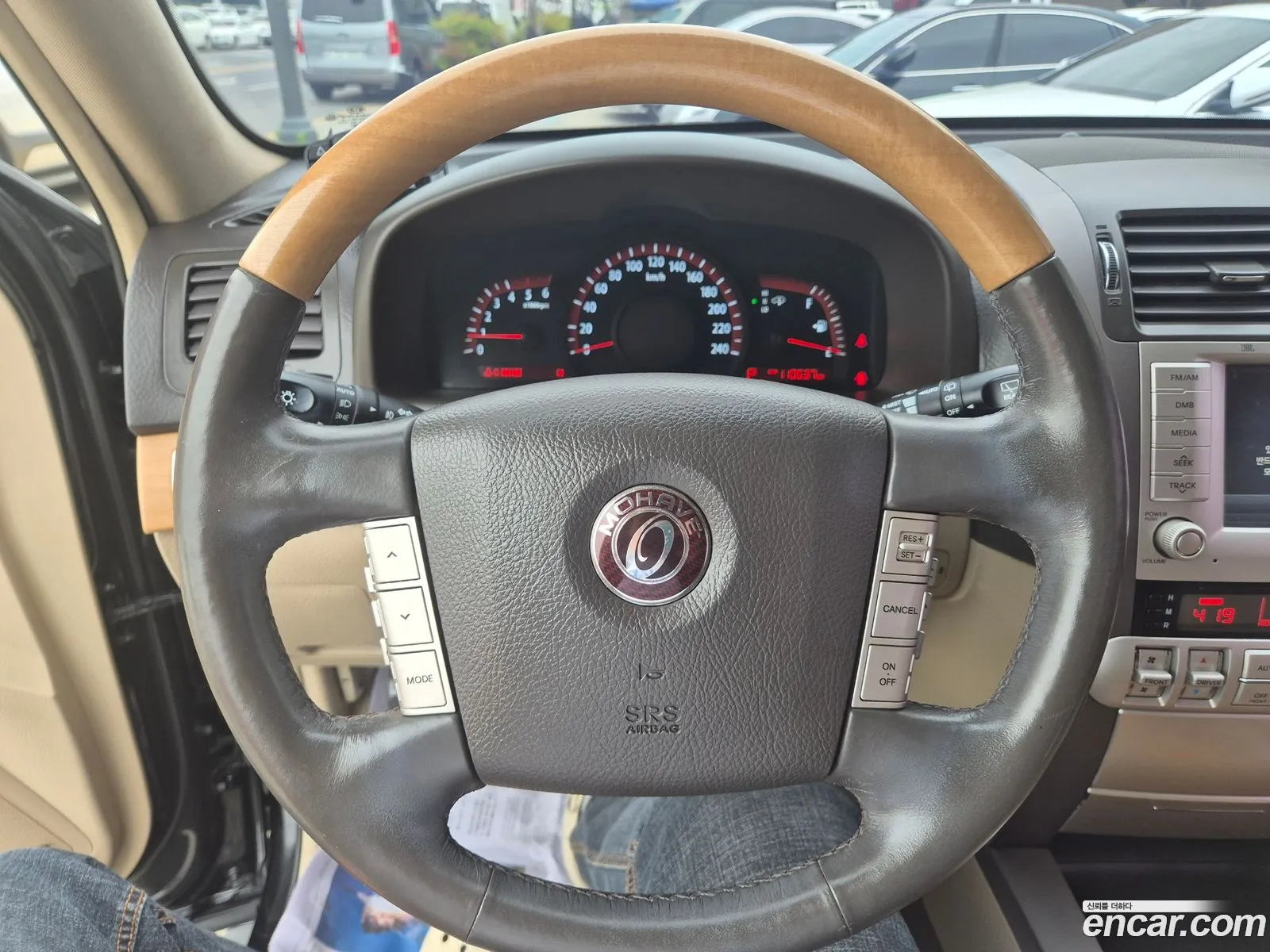Kia Mohave 2014 — 7