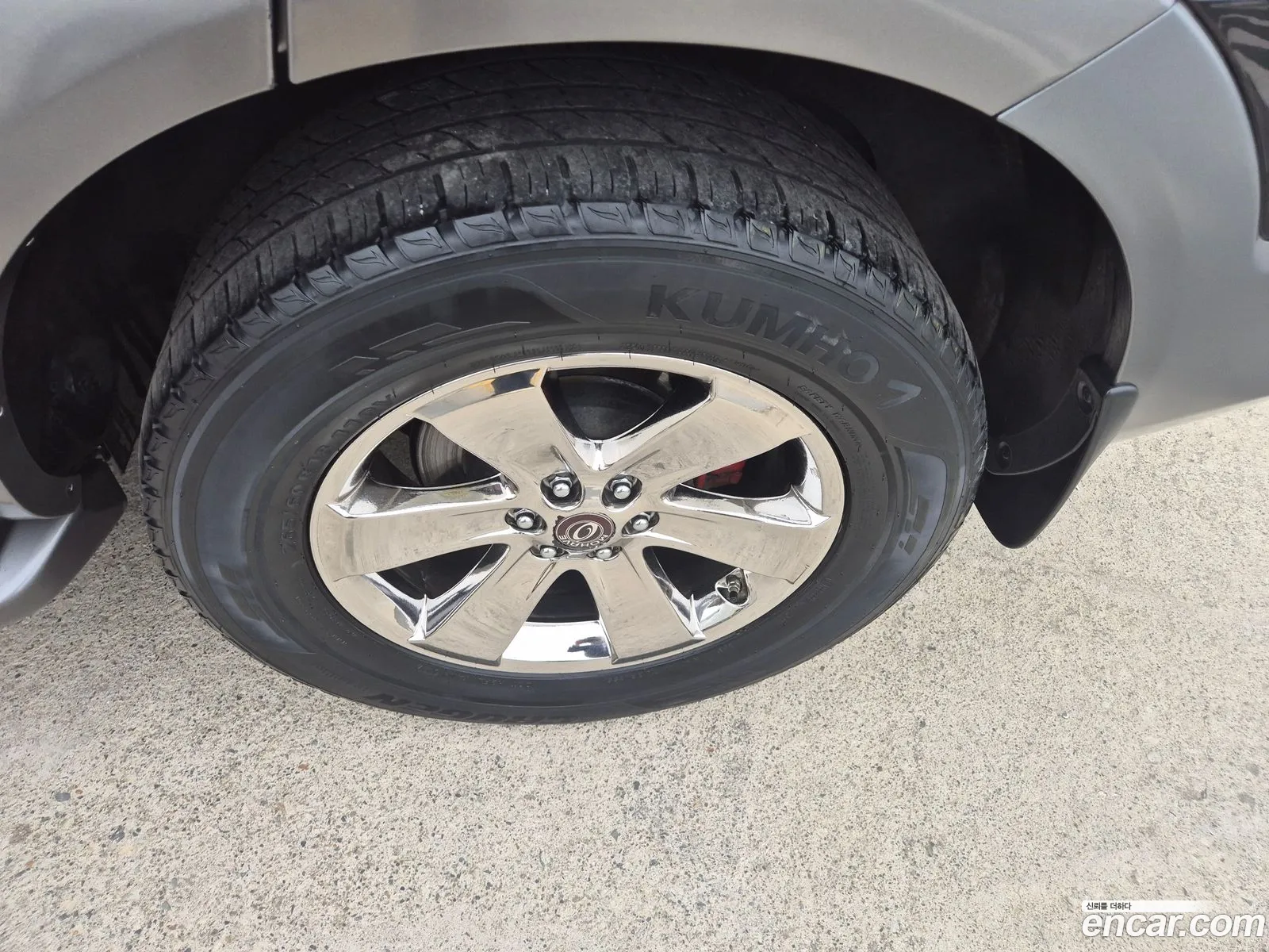 Kia Mohave 2014 — 8